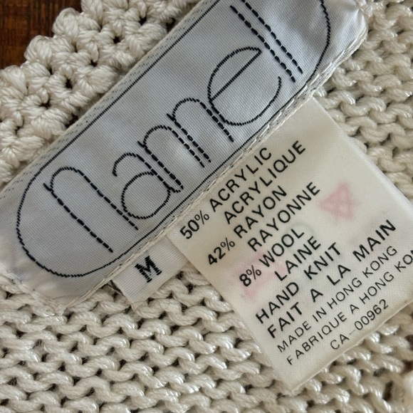 Vintage Cream Vest - Picture 2 of 3